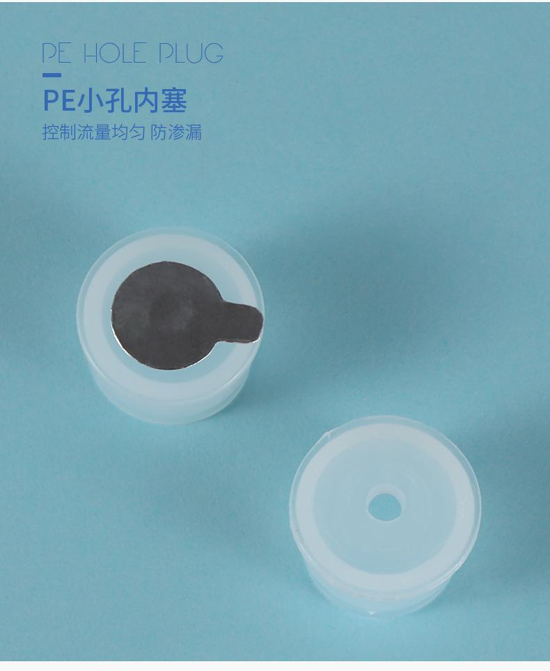 系列详情_07