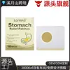 Os Adesivos para Cuidado Corporal Laniska São Suaves, Confortáveis, Respiráveis, Amigos da Pele, Convenientes e Adequados para o Cuidado Externo do Corpo