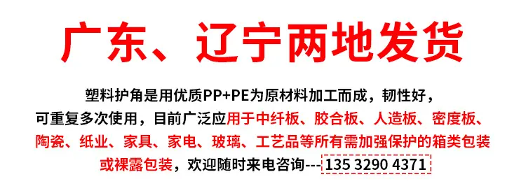50号详情_01.jpg