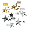 Remaches de Estrella de Cinco Puntas, Tachuelas de Estrella de Cinco Puntas Plateadas, Decoración Punk, Accesorios para Ropa y Bolsos DIY, Tachuelas de Estrella de Bronce Antiguo