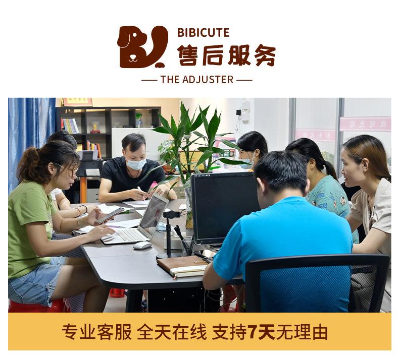 详情15_18