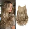 Cabelo Longo Cacheado Ondulado com Linha Transparente, Fábrica de Origem, Peruca Estilo Europeu e Americano, Estilo Linha de Pesca com Presilhas