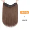 Extensión de cabello de una pieza para mujer, cabello largo y liso instantáneo, invisible, sin costuras, voluminoso, mejora natural del cabello, extensión de cabello realista en forma de V
