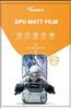 Máquina de corte de película de gel de agua de alta definición de cuatro capas de TPU, consumibles, lámina de película especial, película cuadrada suave, película de gel de agua anti-peep, venta al por mayor