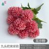 Crisântemo de Nove Cabeças, Crisântemo Pequeno Único, Crisântemo Sem Espinhos para Salão de Casamento, Flor Decorativa Bola de Ping Pong, Flor de Seda para Decoração Suave de Salão de Banquetes