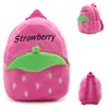 Mochila escolar infantil coreana fofa com desenho animado, brinquedo de pelúcia, mochila para jardim de infância, venda direta da fábrica