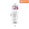Amazon transfronterizo 1010 Acero Inoxidable Cubiertos Occidentales Traje de Caja de Regalo de 6 piezas Cuchillo para Bistec, Tenedor y Cuchara Cubiertos Venta al por Mayor