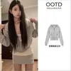 Sudadera corta con capucha personalizada para mujer, nuevo estilo otoño 2026, fina y de corte holgado, estilo coreano de principios de otoño, adecuada para figuras petite