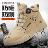 Zapatos de Protección Laboral Estilo Nuevo Cuatro Estaciones, Antiaplastastamiento, Antipenetración, Aislados 10Kv Zapatos para Electricista, Nuevos de Moda Ligeros, Cómodos y Seguros