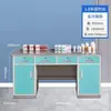 Gabinete Dispensador de Clínica, Gabinete Dispensador de Consultorio Médico, Gabinete para Medicina Estética y Dental, Gabinete Médico, Gabinete para Medicina Occidental de Acero Inoxidable, Estante para Medicamentos