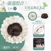 Peluca Marubeni para Mujer con Pinza de Agarre Perezoso, Anillo de Encaje para el Cabello Bauon, Tocado, Peluca Esponjosa de Simulación para la Parte Trasera de la Cabeza, Bolsa para Peluca