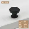Manija de un solo agujero de aluminio espacial moderna minimalista para cajón, manija de cabeza redonda, plateada, negra, para puerta de armario, zapatero, mueble, manija pequeña