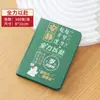 Cuaderno Tridimensional 3D con Diseño Hueco, Papelería Estilo Chino, Logo Personalizable, Juego de Caja de Regalo al por Mayor