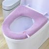 Venta Directa de Fábrica cojín para asiento de inodoro universal cuatro estaciones cojín para asiento de inodoro lavable entrega de una sola pieza funda de inodoro engrosada