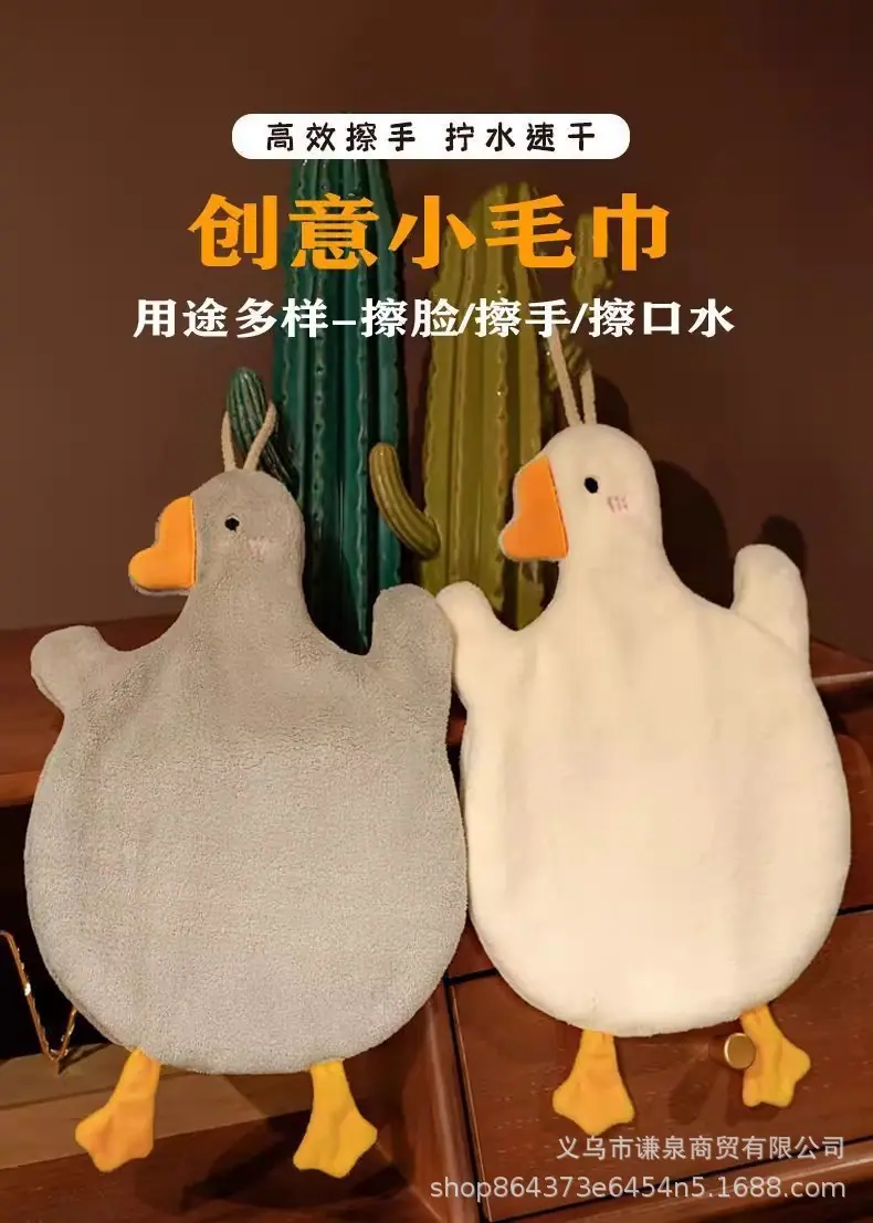 详情图02