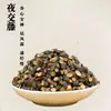 Kit de materiais para artesanato de sachês DIY para atividades do Festival do Barco-Dragão, team building, reunião anual, pingente de sachê de ervas chinesas e preenchimento de fragrância