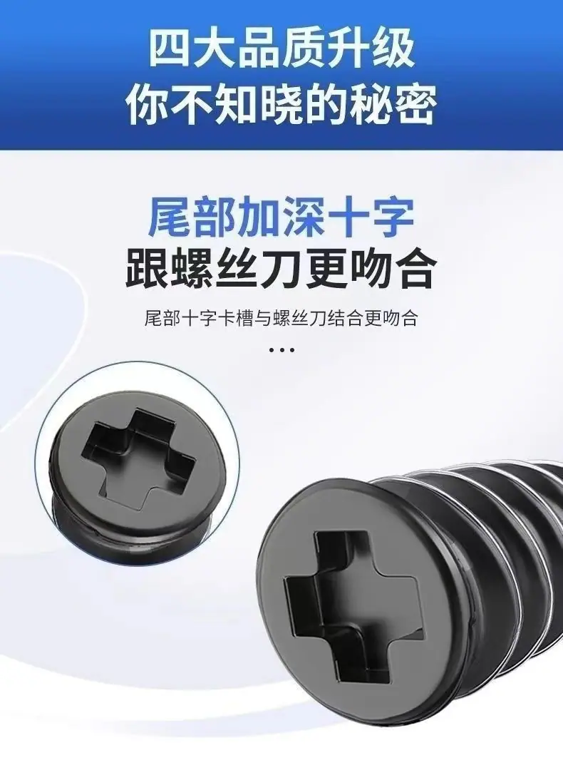 描述8