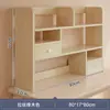 Prateleira de Armazenamento para Mesa de Escritório para Quarto de Casa Estante de Livros Simples Vertical de Múltiplas Camadas Prateleira de Armazenamento para Estudantes Pequena Estante de Livros