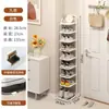 Zapatero para entrada de casa, estante pequeño estrecho para zapatos, simple estante de hierro artístico de múltiples capas estrecho para interiores, zapatero individual para entrada
