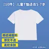 Materiales de Pigmento Tie-Dye Herramientas 12 Colores DIY Jardín de Infancia Hecho a Mano Camiseta de Algodón Lienzo Pigmento Sin Hervir Venta al por Mayor
