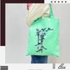 Bolsa de Lona Bolsa de Lona Cultural para Viajes por la Ciudad Bolso de Mano de Algodón Estilo Chino Bolso de Hombro para Estudiante