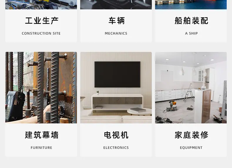304不锈钢外六角法兰螺丝_03_23.jpg
