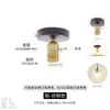 Pantalla con Cabezal de Lámpara Completo, Lámpara de Mesa DIY, Lámpara Colgante con Interruptor, Pantalla Reemplazable, Carcasa de Repuesto, Vidrio Transparente Gris Espesado