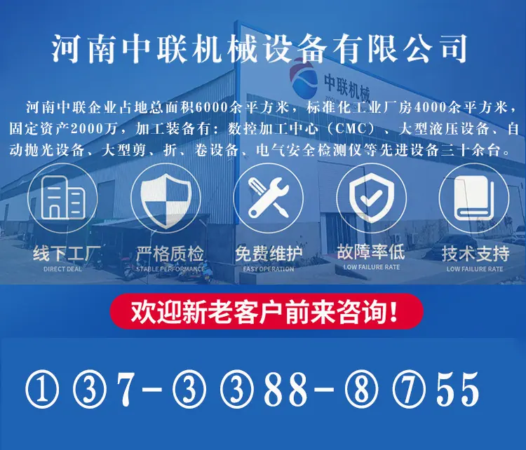 0联系我们最新单机版淘宝137.jpg