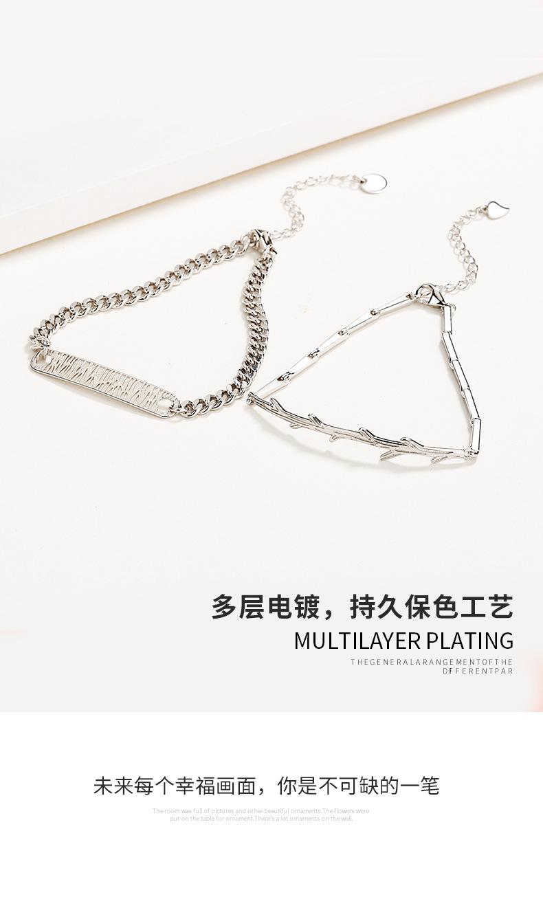 木有枝手链详情_10.jpg