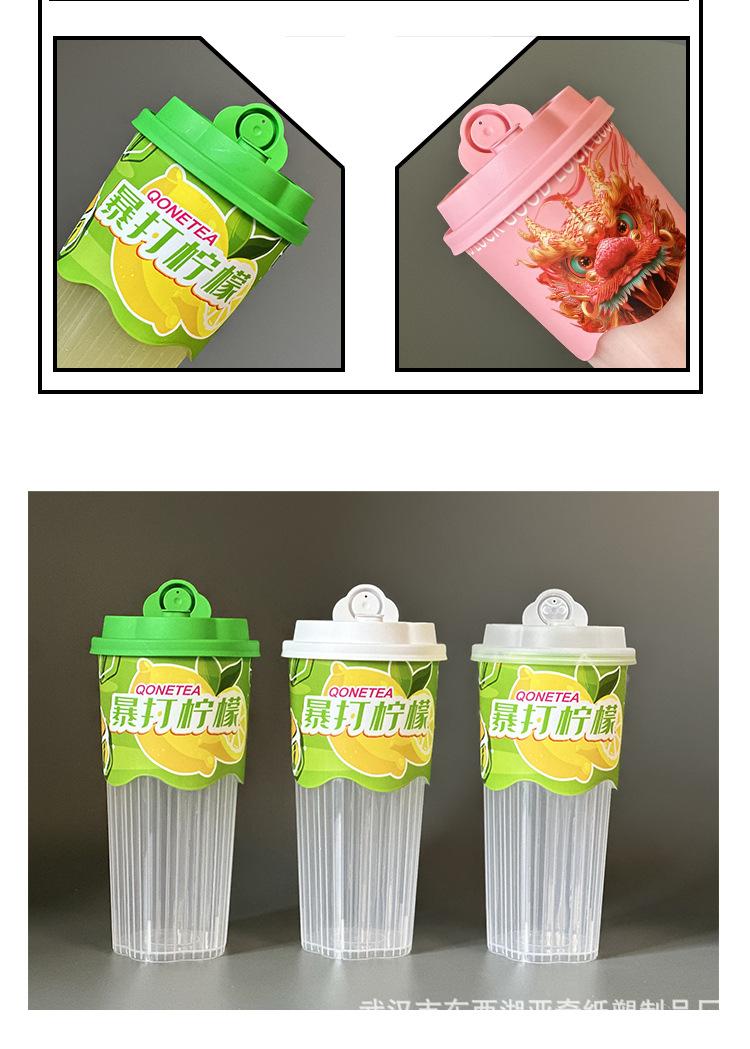 暴打柠檬_10.jpg