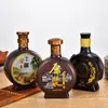 Botellas de Vino de Vidrio, Botellas de Licor Vacías, Paquete Original de Licor de 0.5 kg, Botellas para Celebración de Bodas, Artículos Decorativos Caseros de Alta Gama para Conservar la Salud