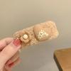 Pinza para el cabello de peluche estilo cafetería de leche, linda pinza para el cabello de dibujos animados de oso, pinza simple popular en Internet, accesorios para el cabello con pinza BB para la parte posterior de la cabeza de la niña