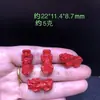 Pixiu de Arena Imperial Natural de Alto Contenido con Agujeros Rectos Accesorios para Pulseras DIY Pulsera con Colgante de Pixiu de Cinabrio Rojo Cinabrio