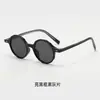Gafas de Sol Retro de Propionato Europeas y Americanas para Hombre, Montura Redonda Polygonal Gafas con Estampado de Leopardo para Caras Redondas, Gafas Lisas para Mujer, Comercio de Exportación