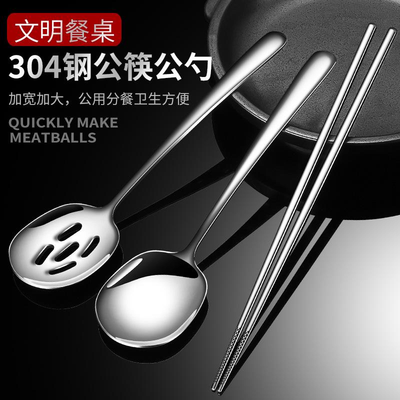 主图-电脑端 (1)