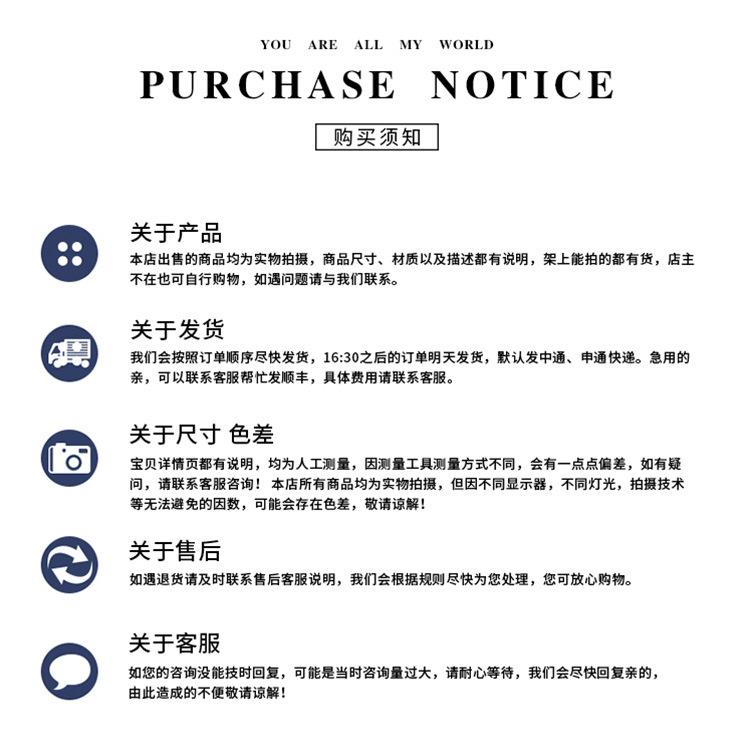 详情页新_05