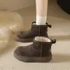 Botas de Nieve para Mujer Bajita con Suela Gruesa para Aumentar la Altura 2026 Invierno Forradas de Terciopelo Botas de Algodón Engrosadas Retro Versátiles Cálidas Zapatos Pan