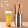 Té de Leche Punta Recta Pajilla Fina Extensa Desechable Verde Empaque de Papel Independiente Arte Pajilla Pequeña Plástico Jugo Café