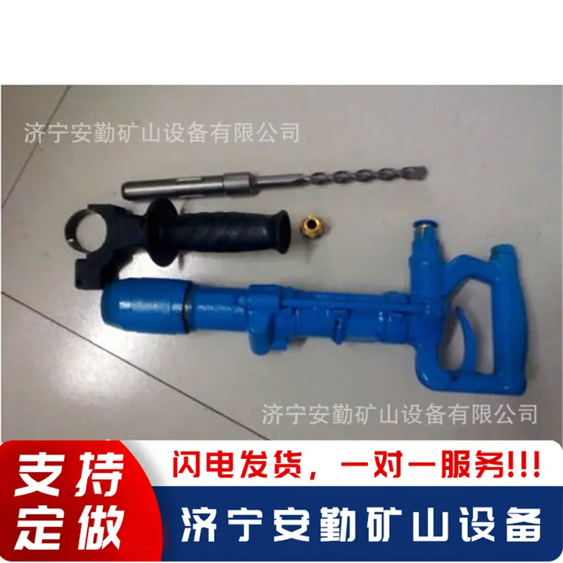 微信截图_20190903113336.jpg