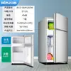 Refrigerador 58-96L Múltiples Especificaciones Personalización OEM Refrigerador de Doble Puerta Venta Directa Transfronteriza Marca Privada desde el Fabricante