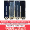 Calça de Moletom Cinza Escuro Reta para Mulheres, Novo Estilo Outono/Inverno 2025, Petite Cintura Alta Solta Caimento Fluido Forrada com Fleece Perna Larga