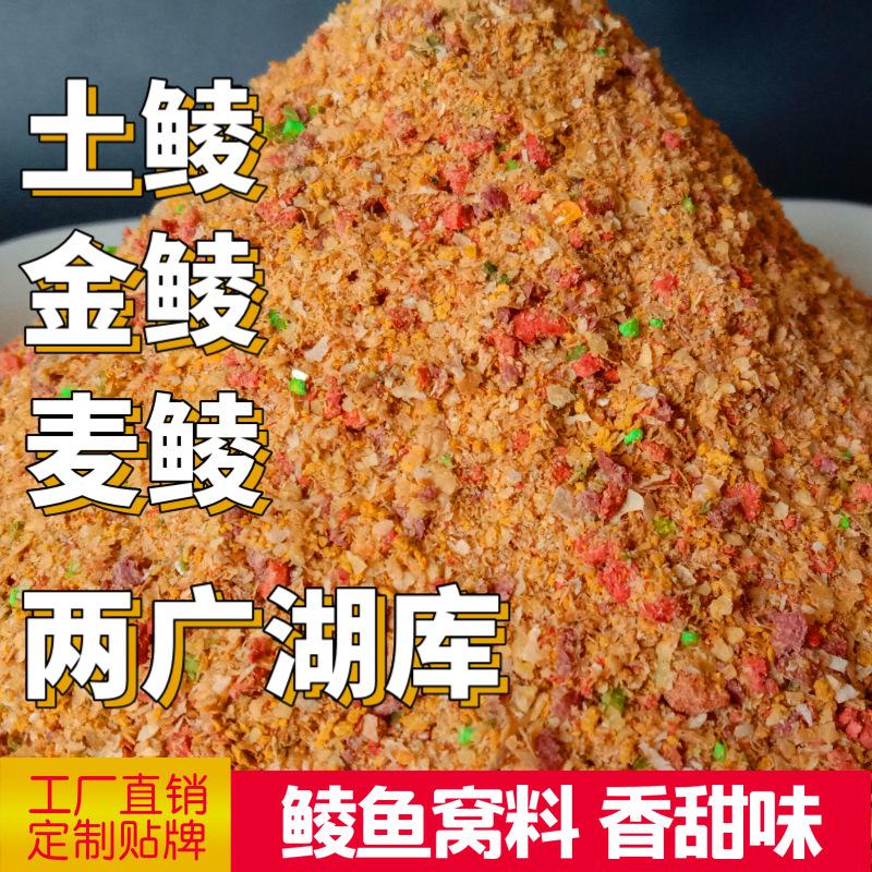 download (1)