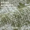 2025 Nueva Alfombra Chenille Estilo Francés para Ventana de Bahía, Adecuada para Todas las Estaciones, Lavable a Máquina, Funda Antideslizante para Repisa de Ventana y Balcón, Cojín de Asiento