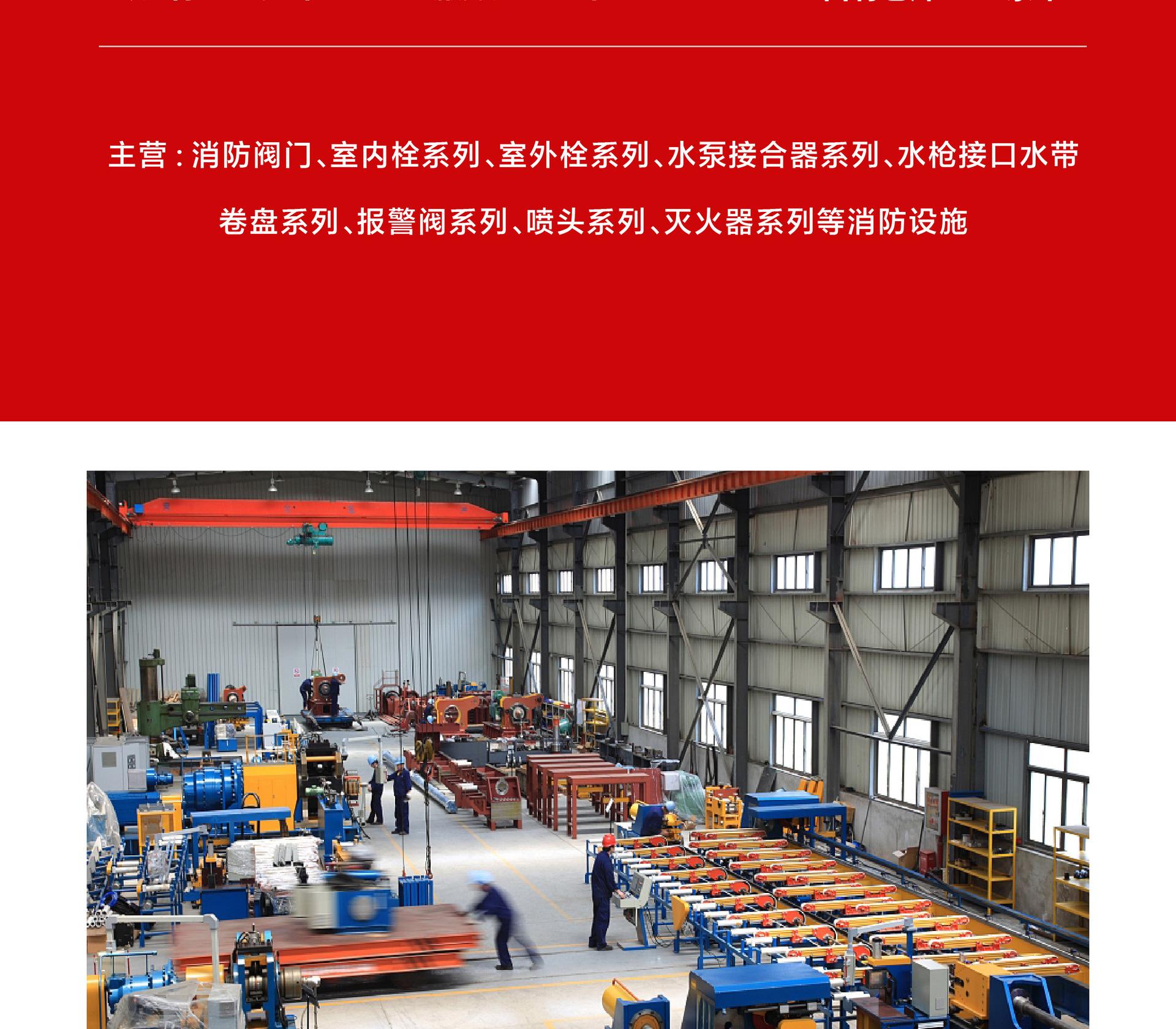 老式地下结合器-详情页 (11).jpg