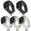 Adecuado para Correa de Metal de Titanio para Apple Watch Aleación de Titanio S11 Titanio Puro Correa para Apple Watch Hebilla Magnética