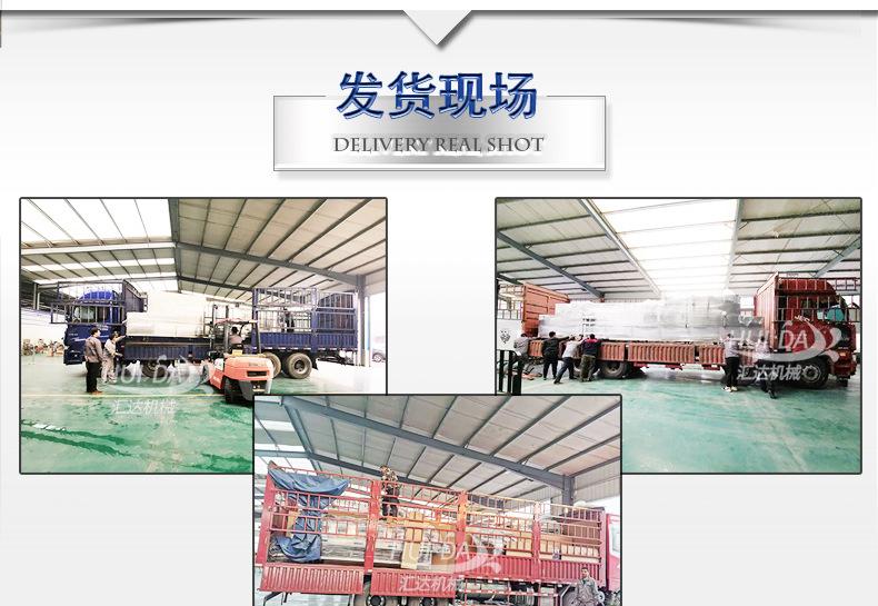 汇达新款详情_26.jpg