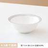 Conjunto de Louça de Mesa para Hotel Restaurante Hotel Tigela Especial Conjunto de Quatro Peças Pratos de Chaozhou Tigela Hashis Comercial