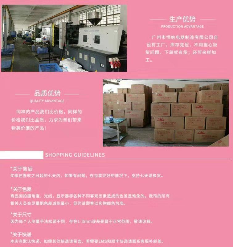 微信图片_20191015081510