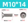 Tornillo hexagonal de cabeza avellanada de acero inoxidable 316 DIN7991, perno de cabeza plana estándar, venta al por mayor, M2M3M4M5-M16