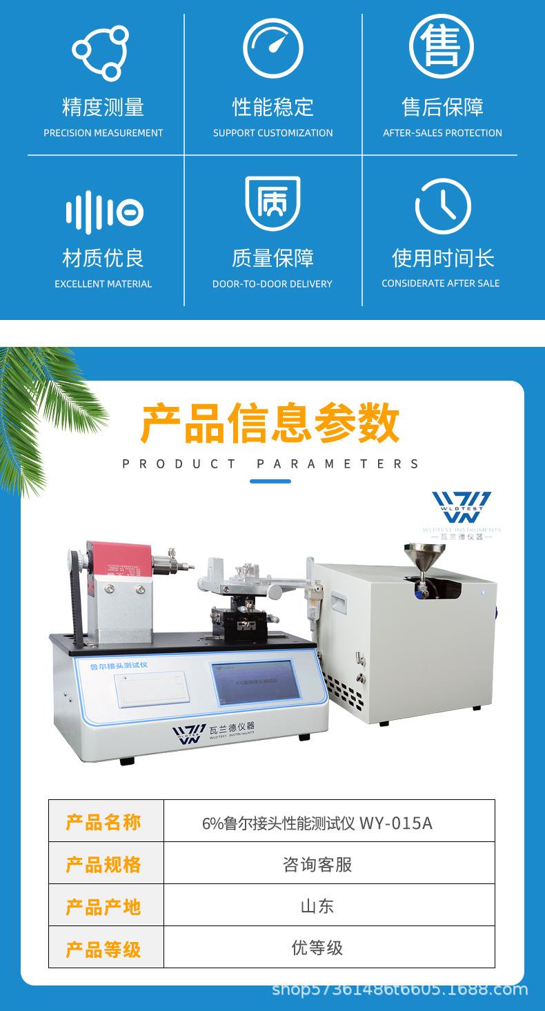 详情_04.jpg